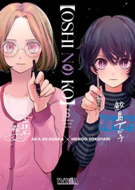 Oshi no ko 06