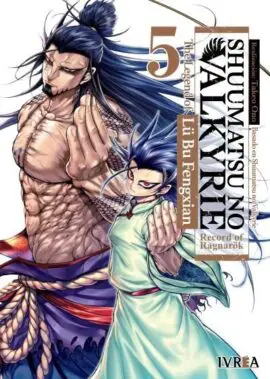 Shuumatsu No Valkyrie The legend of Lu Bu Fengxian 05