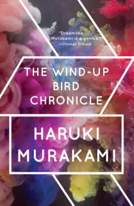 THE WIND-UP BIRD CHRONICLE