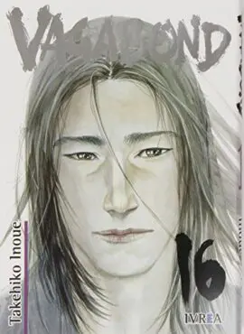 Vagabond 16