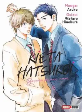 Kieta Hatsukoi 06