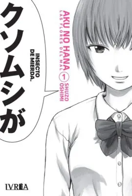 Aku no Hana 01