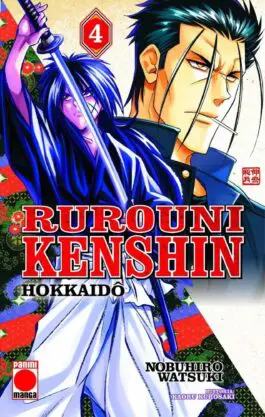 Rurouni Kenshin Hokkaido 04