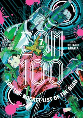 Zom 100 07
