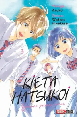 Kieta Hatsukoi Borroso Primer Amor 03