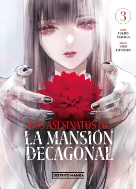 Los asesinatos de la Mansion Decagonal 03