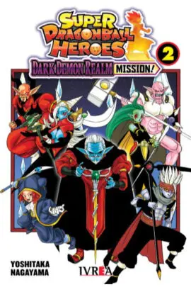Super Dragon Ball Heroes Dark Demon Realm Mission 02