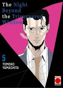 The night beyond the tricornered window 05