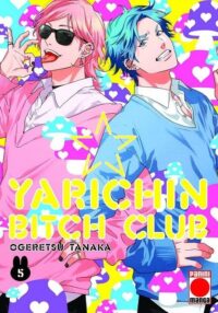Yarichin Bitch club 05