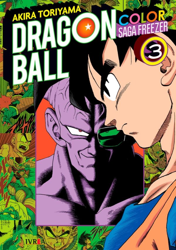 Dragon Ball Saga Freezer 03 - A color