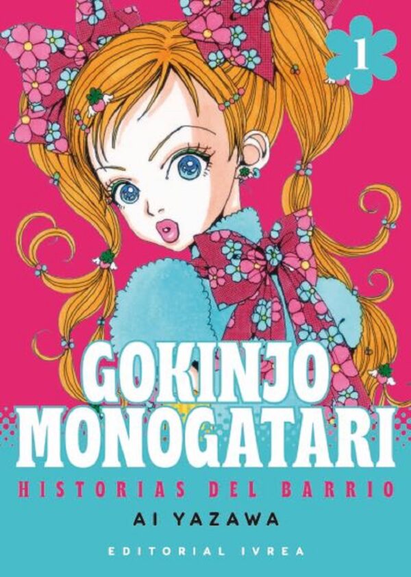 Gokinjo Monogatari 01