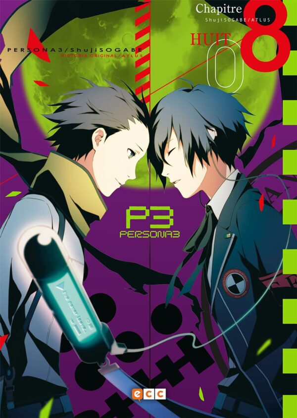 Persona 3 08