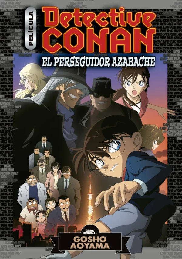 Detective Conan 04 El perseguidor azabache (A color)