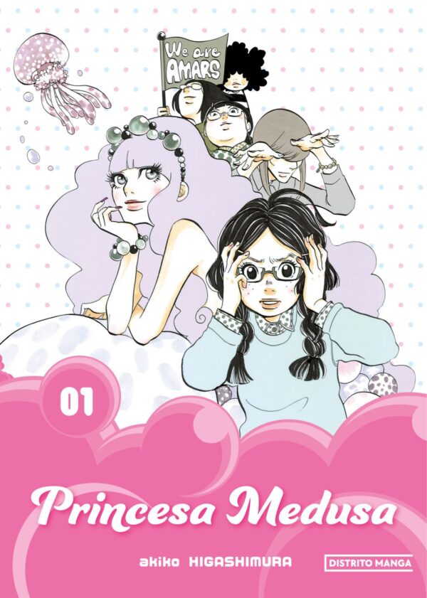 Princesa Medusa 01