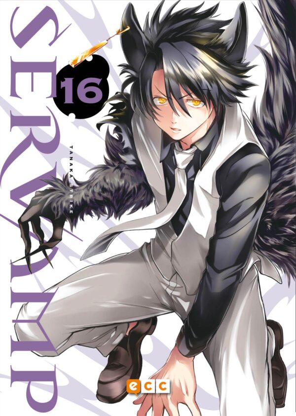 Servamp 16