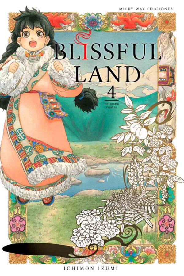 Blissful Land 04