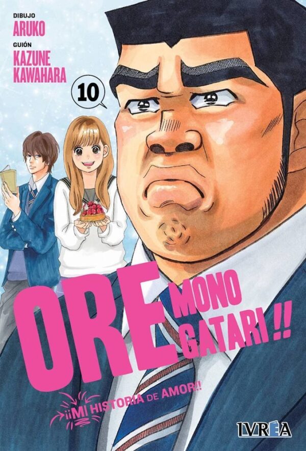 Ore Monogatari 10