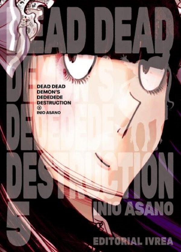 Dead Dead Demond DeDeDeDe Destruction 05