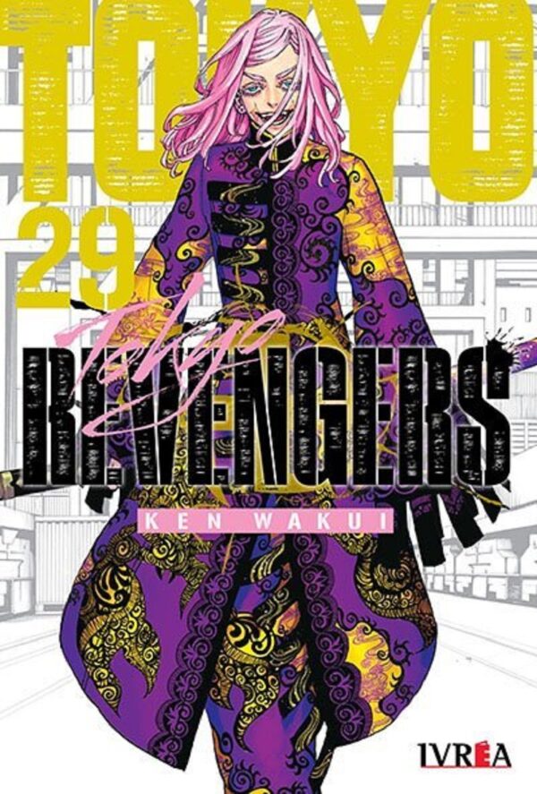 Tokyo Revengers 29