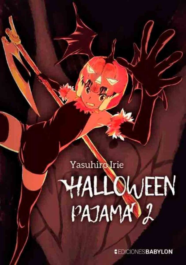 Halloween Pajama 02