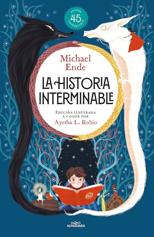 La historia interminable - Edición Ilustrada