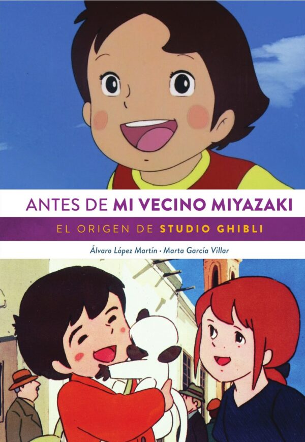 Antes de Mi Vecino Miyazaki. El origen de Studio Ghibli