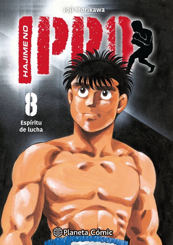 Hajime no ippo 08