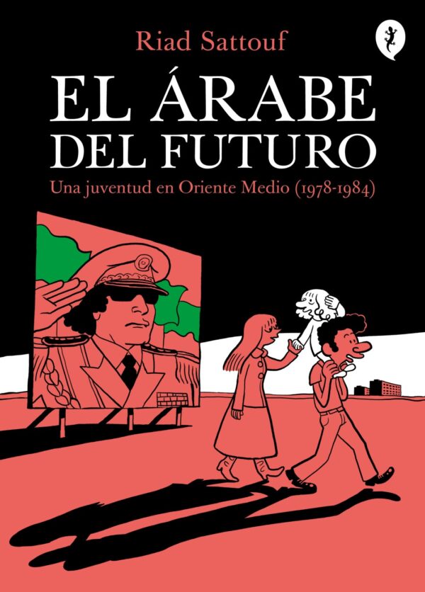 El árabe del futuro 1