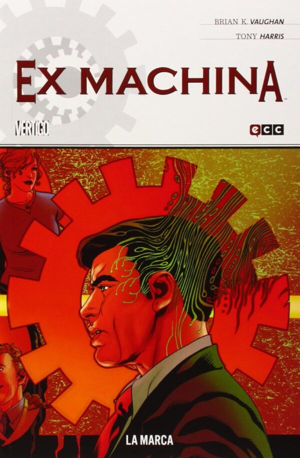 Ex Machina 02: La marca