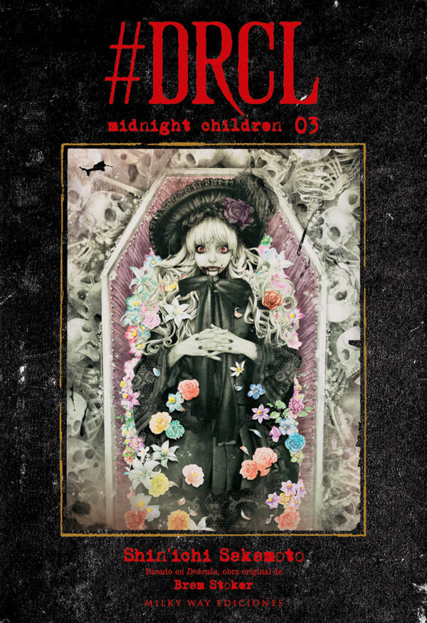 DRCL Midnight Children 03