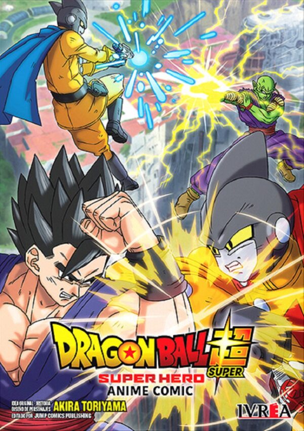 Dragon Ball Super: Super Hero Anime Comic