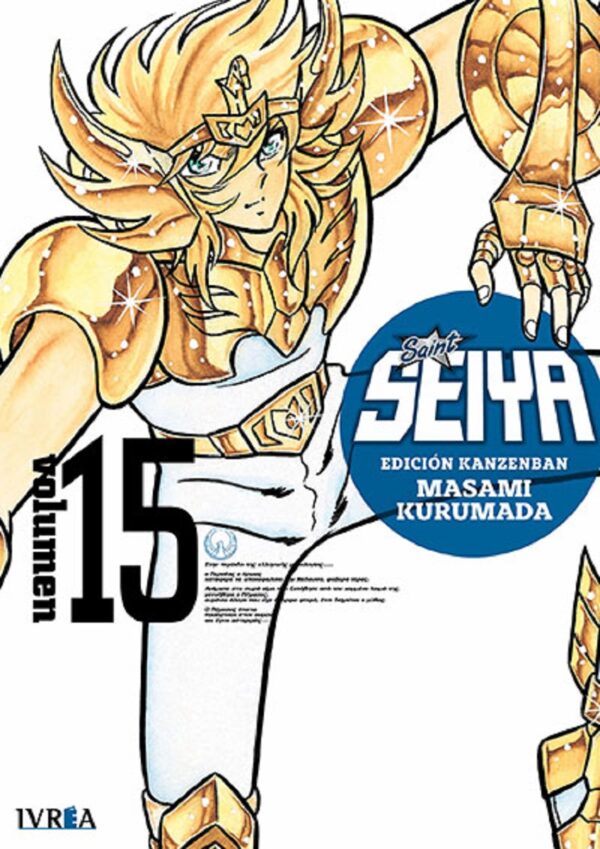 Saint Seiya Kanzenban 15