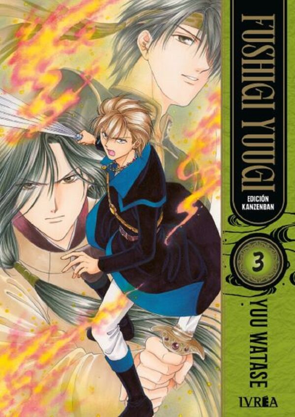 Fushigi Yuugi Kanzenban 03