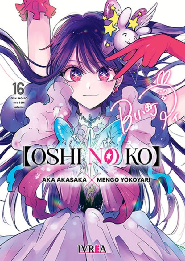 Oshi no ko 16