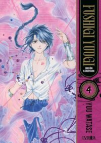 Fushigi Yuugi Kanzenban 04