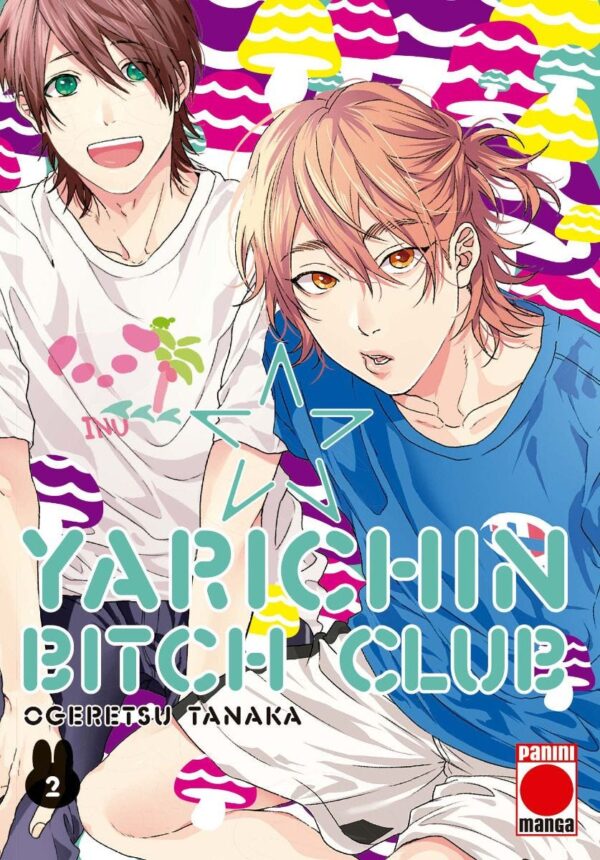 Yarichin Bitch Club 02