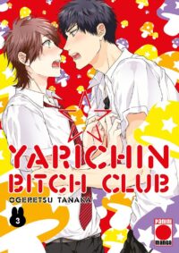 Yarichin Bitch Club 02