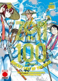 Zom 100 11