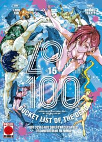 Zom 100 15
