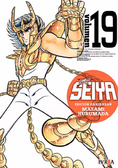 Saint Seiya Kanzenban 19