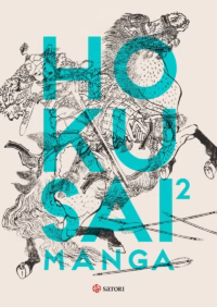 Hokusai Manga 2