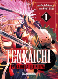Tenkaichi: la batalla definitiva 01
