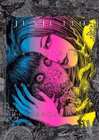 Junji Ito: Exhibition Enchantment Illustrations (Artbook)