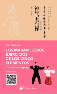 Los maravillosos ejercicios de los cinco elementos