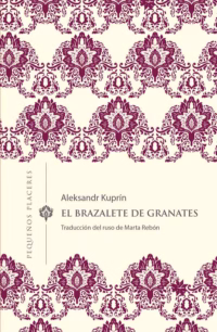 El brazalete de granates