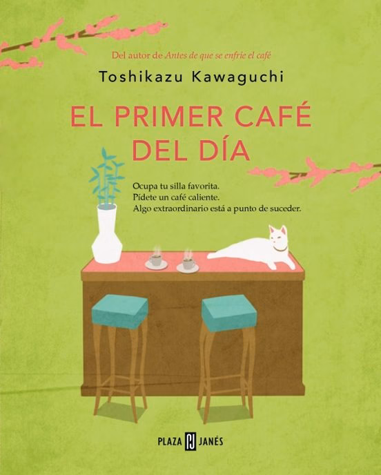 El primer cafe del dia (Edición Limitada)