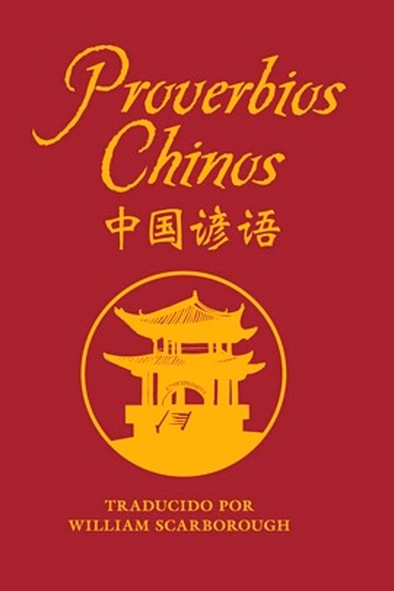 Proverbios Chinos