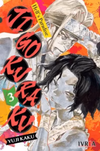 Jigokuraku 03