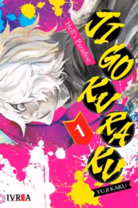 Jigokuraku 01