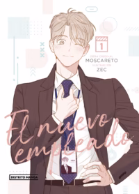 El nuevo empleado 01